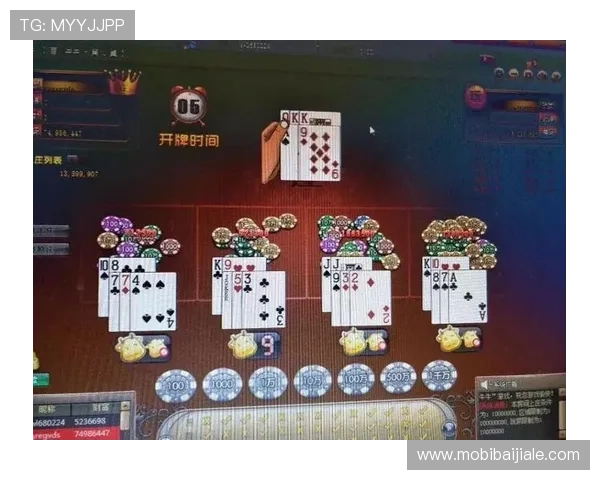 深入了解百家乐大小玩法的策略技巧,助你在游戏中轻松取胜 深入了解百家乐大小玩法的策略技巧,助你在游戏中轻松取胜