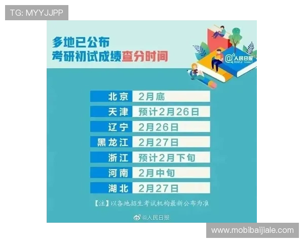 百家乐经典投注经验分享让新手快速掌握赢牌的关键技巧和注意事项