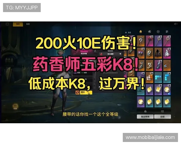 掌握K8视讯游戏的操作流程与规则，快速成为游戏高手