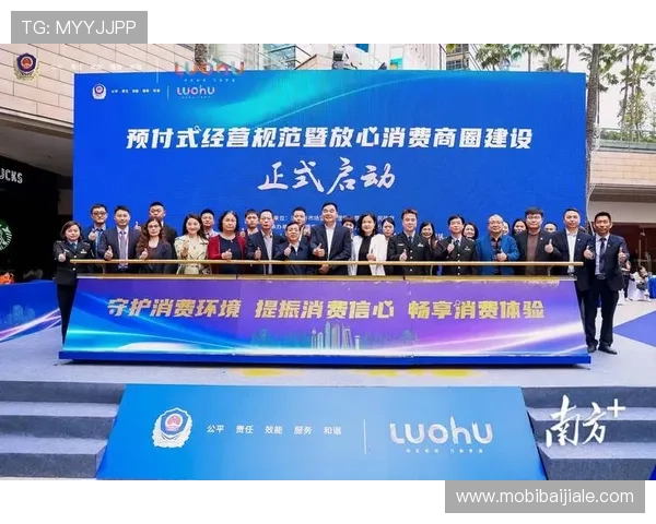 探索AG真人集团官网的安全保障措施与优质服务体验，打造放心可靠的线上娱乐环境