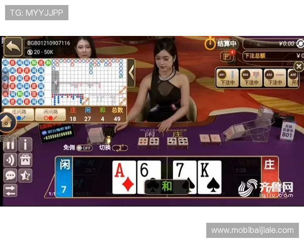 未选之路百家乐社区：专业玩家分享实战经验与投注技巧提升你的百家乐水平