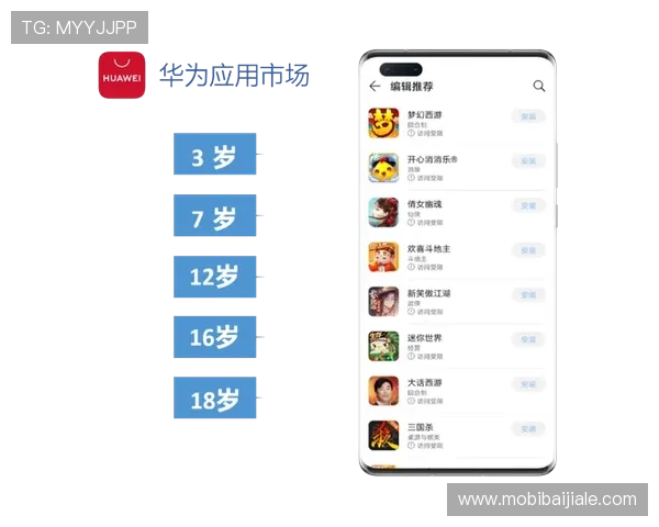 最新国际真人官方app下载安装流程详解，确保每一步操作都安全顺利