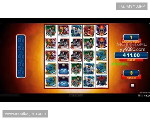 电子真人官方mg游戏活动优惠不断，丰富奖励等你来领取不要错过