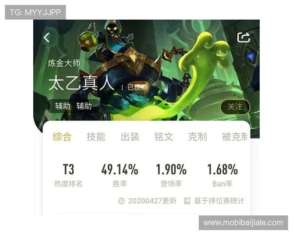 皇家真人app游艺场在哪快速导航，帮助玩家轻松进入游戏体验