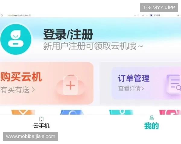 百家樂免費試玩不花錢，學習專業玩家的投注技巧與遊戲心得