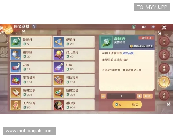 百家乐过关缆游戏攻略全面解析帮助玩家制定科学的游戏策略