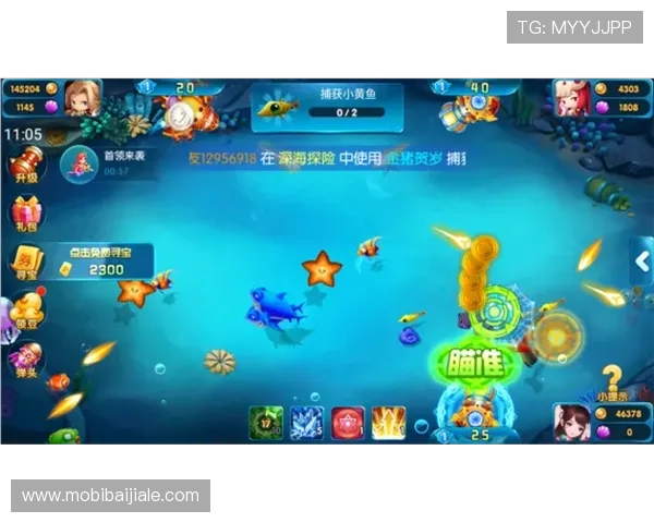 真人版手机捕鱼游戏攻略大全帮助新手快速掌握捕鱼技巧与玩法技巧