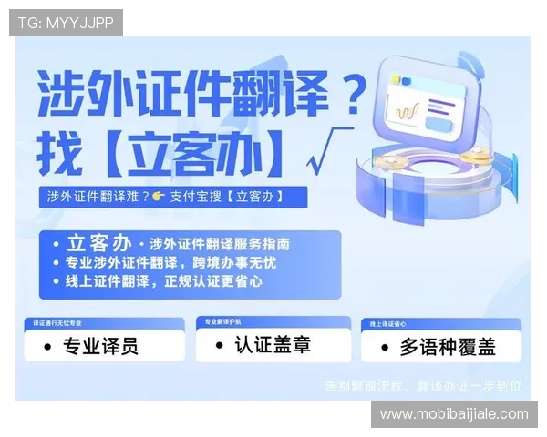 真人百家乐游戏中常见的误区与避雷指南帮助玩家避免损失