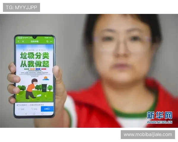 真人视讯app手机操作指南，帮助新手快速上手实现零距离真人互动