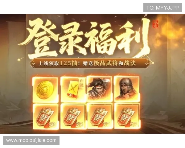 真人视讯娱乐官网最新优惠活动汇总，丰富奖励助力玩家轻松赢取丰厚奖金