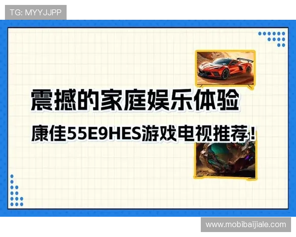 真人视讯集团官网提供最全面的真人娱乐游戏体验与最新优惠活动介绍