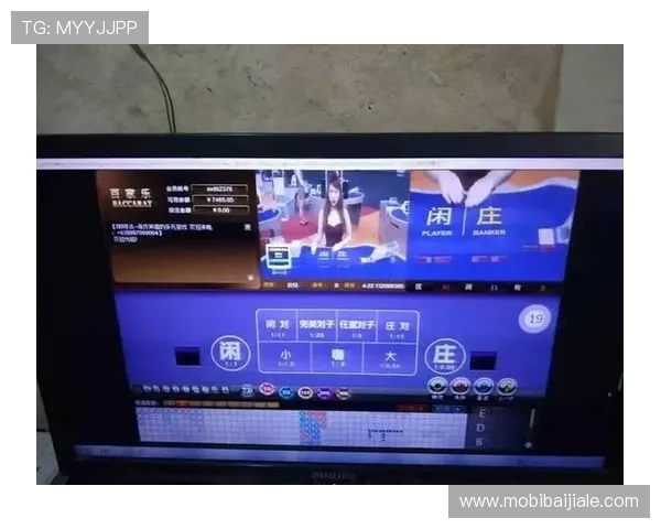 结合数据分析与趋势预测，提升ag百家乐预测准确率的实用技巧与策略推荐