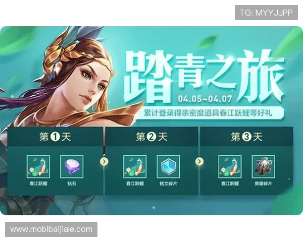 访问AG亚官游下载官网获取最新的游戏资讯和官方公告信息