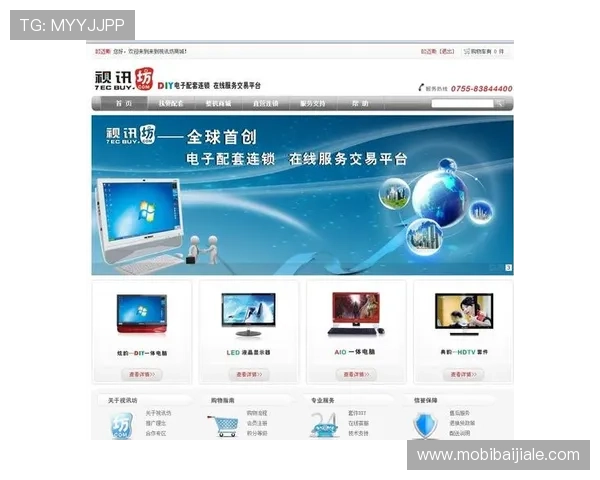 AG视讯厅官网提供的多样化游戏类型介绍，满足不同玩家的娱乐需求