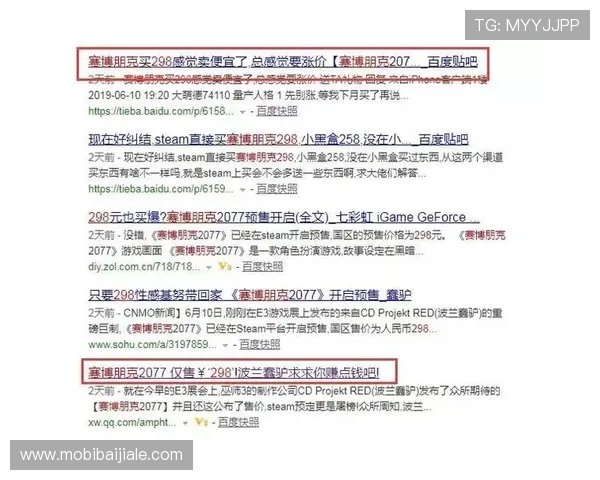 PA真人国际服玩家评价与口碑分析,真实用户体验助你做出最佳选择 PA真人国际服玩家评价与口碑分析,真实用户体验助你做出最佳选择