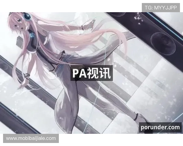 PA视讯线上官网最新优惠活动,丰富多样的游戏玩法等你来探索 PA视讯线上官网最新优惠活动,丰富多样的游戏玩法等你来探索