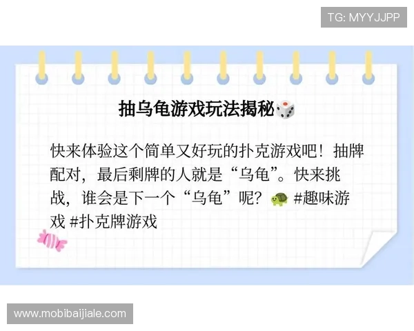 乐鱼电子真人游戏有哪些热门玩法,详细介绍不同类型游戏的特色与玩法技巧,满足多样化的玩家需求 乐鱼电子真人游戏有哪些热门玩法,详细介绍不同类型游戏的特色与玩法技巧,满足多样化的玩家需求
