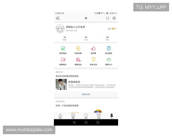 凯发真人手机版最新优惠活动信息，第一时间掌握丰富奖励和专属福利