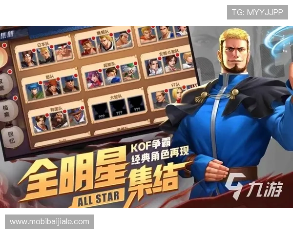 全球热门国际真人app游戏推荐，享受多样化真人互动和高品质游戏体验