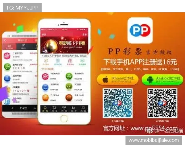 彩票真人app下载安装流程详解以及常见问题解决方案全攻略