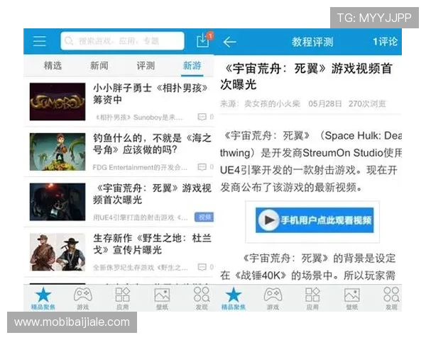 掌握极速百家乐app玩法的关键技巧让你在游戏中轻松应对各种局势 掌握极速百家乐app玩法的关键技巧让你在游戏中轻松应对各种局势
