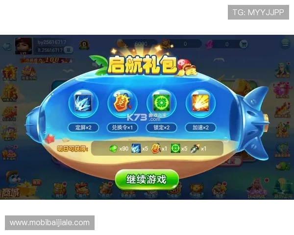 真人注册大全app推荐,帮助玩家快速完成多款游戏账号注册流程指南 真人注册大全app推荐,帮助玩家快速完成多款游戏账号注册流程指南