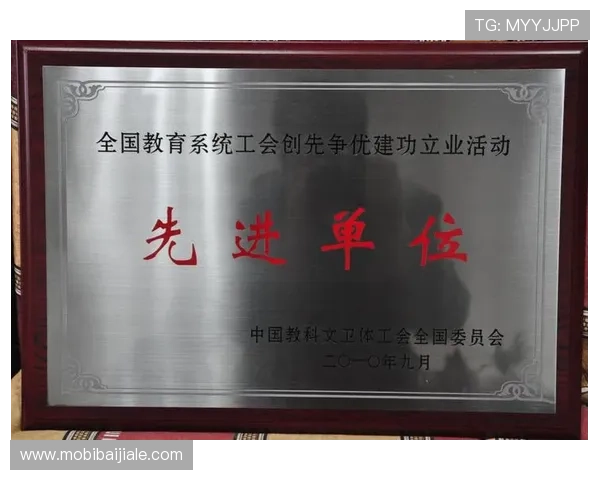 构建安全可靠的PA视讯平台，关键技术与安全措施的全面应用指南