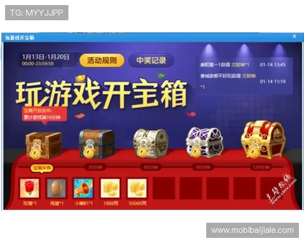 视讯电玩赌博带你了解最新的在线娱乐体验与安全保障措施