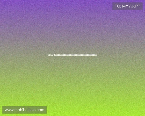 探索BBIN百家乐官网在世界杯期间的精彩赛事直播与博彩玩法，满足体育迷多样化需求