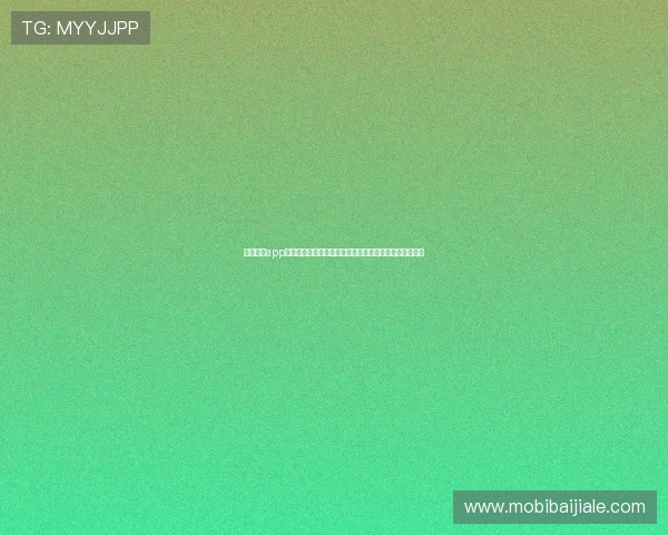 瓦力视讯app为用户提供多语种世界杯赛事直播,满足全球足球迷需求 瓦力视讯app为用户提供多语种世界杯赛事直播,满足全球足球迷需求